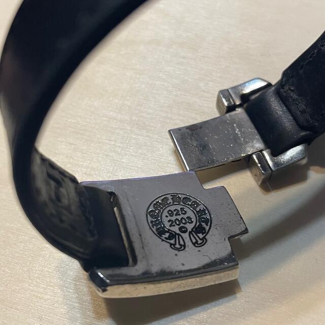 Chrome Hearts(クロムハーツ)のクロムハーツ　CHプラス　ハーネスクラスプ ブレス メンズのアクセサリー(ブレスレット)の商品写真