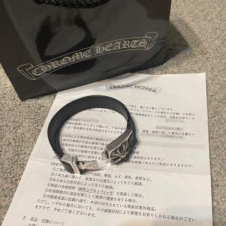 クロムハーツ(Chrome Hearts)のクロムハーツ　CHプラス　ハーネスクラスプ ブレス(ブレスレット)