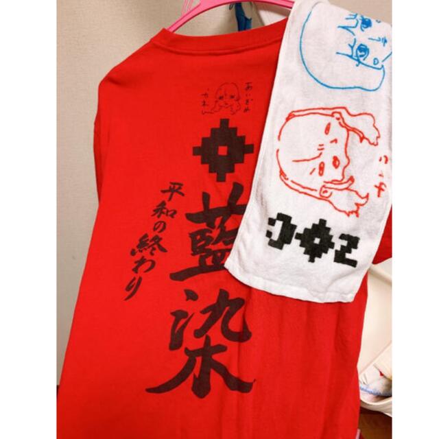ZOC 藍染カレン Tシャツ 2着 タオル Mサイズ メンズのトップス(Tシャツ/カットソー(半袖/袖なし))の商品写真