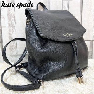 ケイトスペードニューヨーク(kate spade new york)の【美品】ケイトスペード　ニューヨーク　ミニリュック　レザー　ブラック(リュック/バックパック)