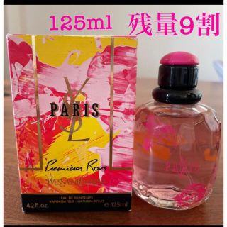 イブサンローラン(Yves Saint Laurent Beaute) 金 香水 レディースの ...