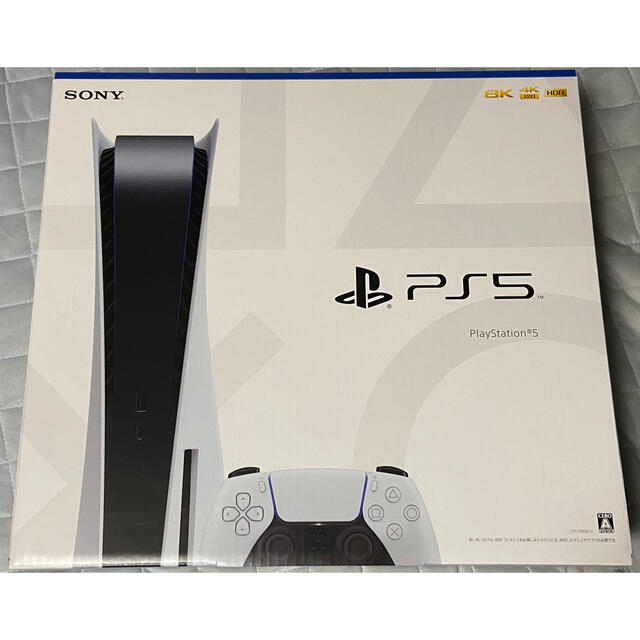 【新品】プレイステーション5/PlayStation 5 CFI-1100A01