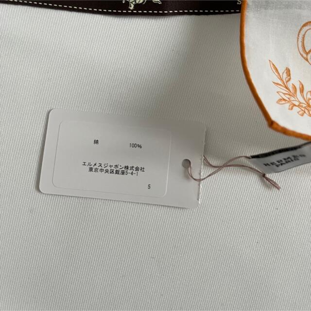 Hermes(エルメス)のHERMES  ハンカチーフ　オレンジ レディースのファッション小物(ハンカチ)の商品写真