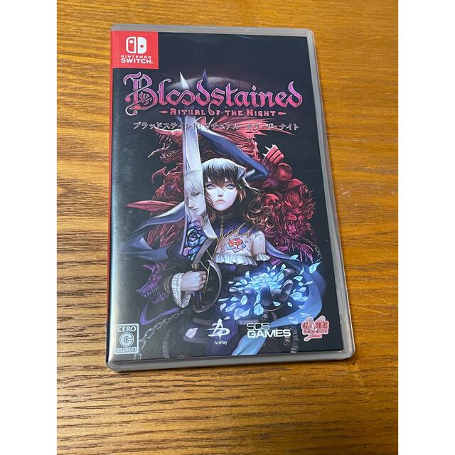 Bloodstained：Ritual of the Night  switch