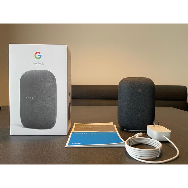 Google Nest Audio チャコール