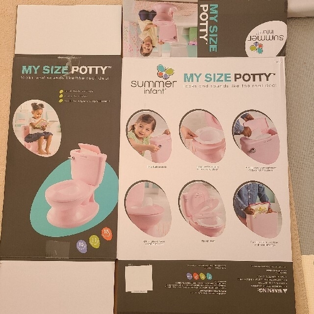 子供用 トイレトレーニング ピンク キッズ/ベビー/マタニティのおむつ/トイレ用品(ベビーおまる)の商品写真