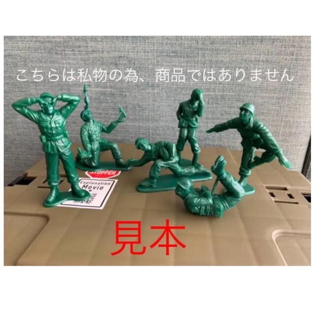 K.Y.SOLDIERS コイツヤベェソルジャーズ 5個 クローズドボックス