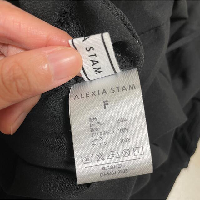 ALEXIA STAM(アリシアスタン)のalexiastam ロンパース レディースのパンツ(オールインワン)の商品写真