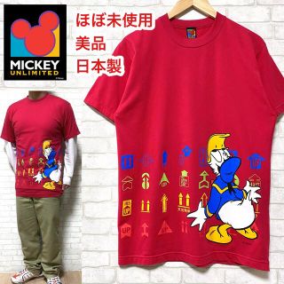 ディズニー(Disney)の☆ほぼ未使用☆ ミッキーアンリミテッド日本製 ドナルドダック Tシャツ(Tシャツ/カットソー(半袖/袖なし))