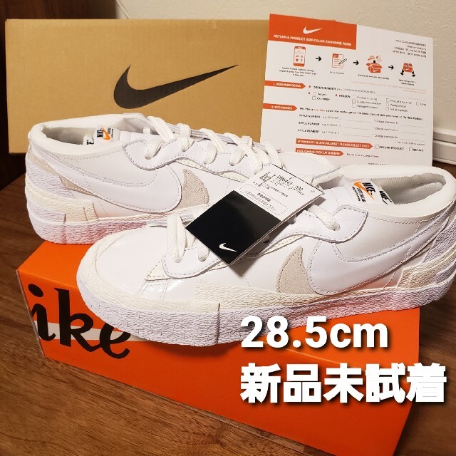 nike × sacaiナイキ サカイ ブレーザー low  28.5cm 新品