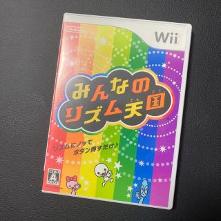 ウィー(Wii)のみんなのリズム天国 Wii(家庭用ゲームソフト)