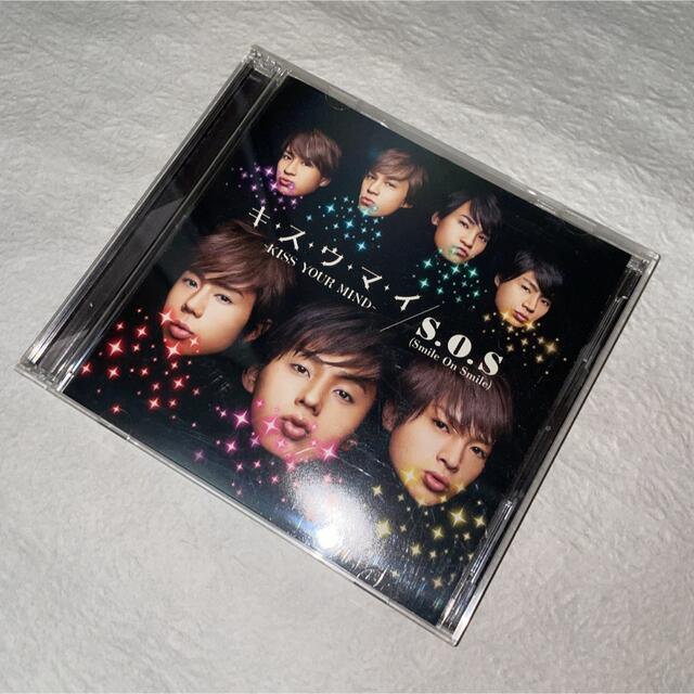 Kis-My-Ft2(キスマイフットツー)の[最終値下げ]キスマイ キスウマイ CD エンタメ/ホビーのタレントグッズ(アイドルグッズ)の商品写真