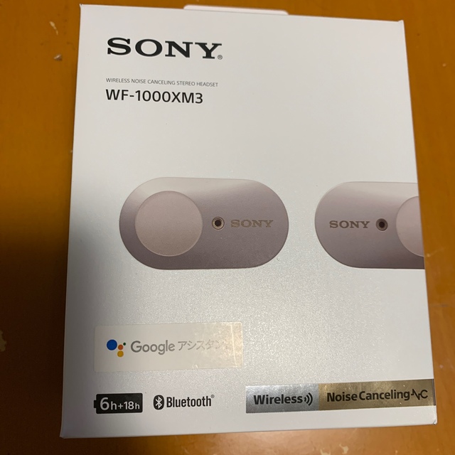 インナーイヤータイプ駆動方式SONY ノイズキャンセル機能搭載 完全ワイヤレスイヤホン WF-1000XM3