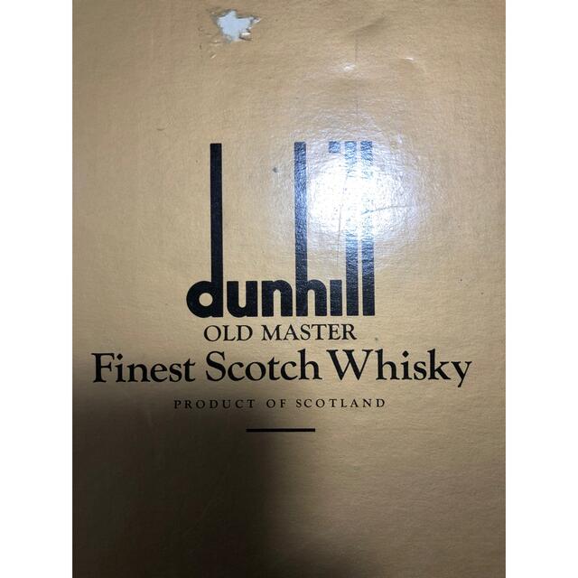 Dunhill(ダンヒル)のウイスキー　ダンヒル　古酒　シリアル番号付 食品/飲料/酒の酒(ウイスキー)の商品写真