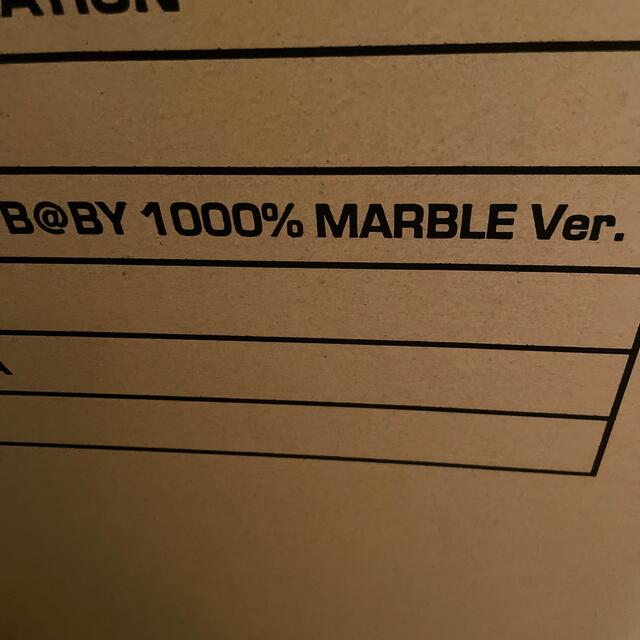 MY FIRST BE@RBRICK B@BY MARBLE 1000%おもちゃ