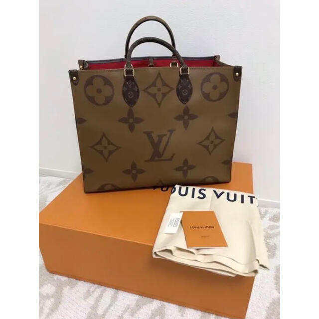 LOUIS VUITTON ルイヴィトン