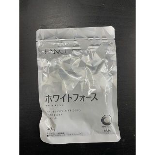 ファンケル(FANCL)のファンケルホワイトフォース　(ダイエット食品)