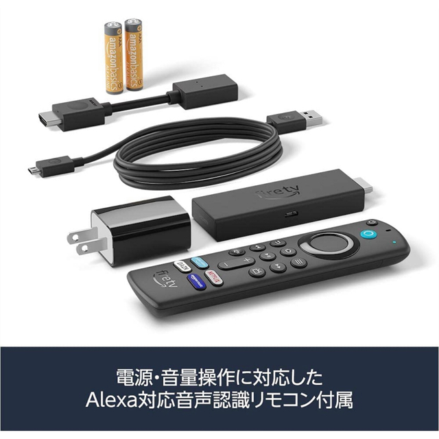 新品 Amazon Fire TV Stick 4K MAX 保証書レシート付 スマホ/家電/カメラのテレビ/映像機器(その他)の商品写真