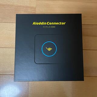 aladdin connector(プロジェクター)