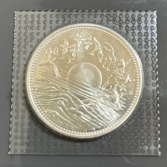 国日本天皇陛下御在位60年記念1万円銀貨幣 - 旧貨幣/金貨/銀貨/記念硬貨