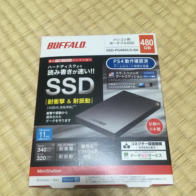 Buffalo(バッファロー)のBUFFALO 外付けSSD SSD-PG480U3-BA PS4可能 スマホ/家電/カメラのPC/タブレット(PC周辺機器)の商品写真