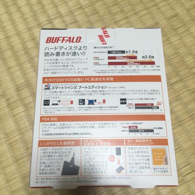 Buffalo(バッファロー)のBUFFALO 外付けSSD SSD-PG480U3-BA PS4可能 スマホ/家電/カメラのPC/タブレット(PC周辺機器)の商品写真