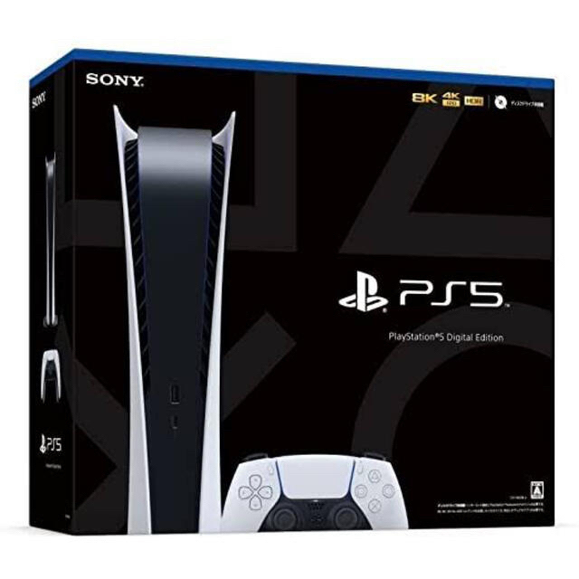 本物品質の PlayStation - PS5 デジタルエディション CFI-1100B【完品】 家庭用ゲーム機本体