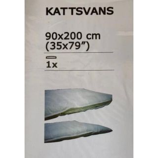 イケア(IKEA)のIKEA KATTSVANS カットスヴァンス 敷ふとんカバー シングル(シーツ/カバー)