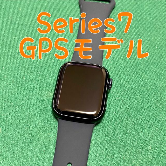 Apple Watch Series 7 GPSモデル41mm アップルウォッチ