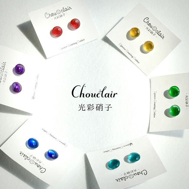 №345 光彩硝子【clair6】ピアス イヤリング 夏 ハンドメイドのアクセサリー(ピアス)の商品写真