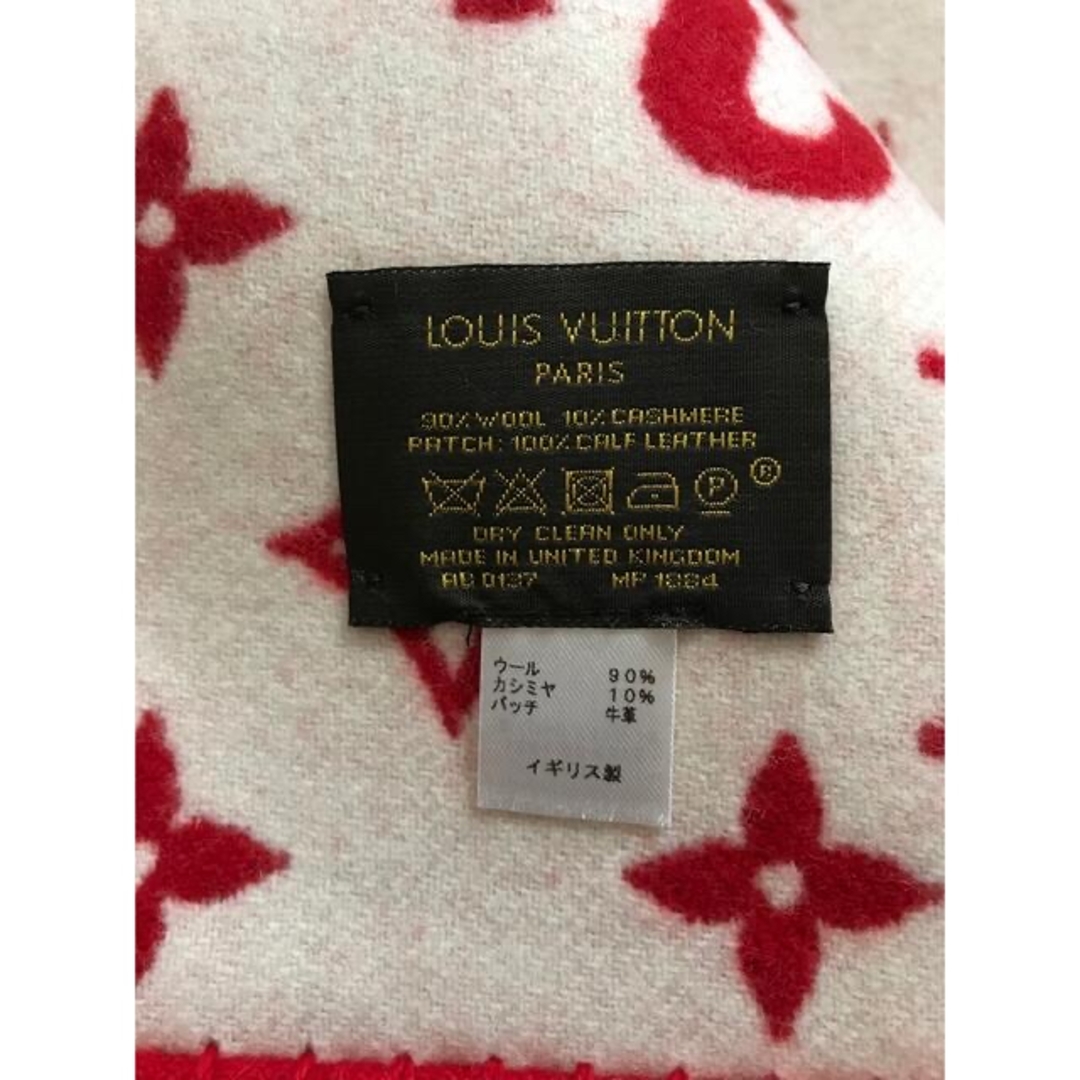 LOUIS VUITTON - 【超希少品】Louis Vuitton×supreme LOUIS VUITTON - 【超希少品】Louis Vuitton×supreme
