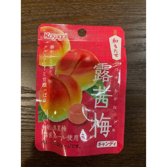 露茜梅♡キャンディ♡飴 食品/飲料/酒の食品(菓子/デザート)の商品写真