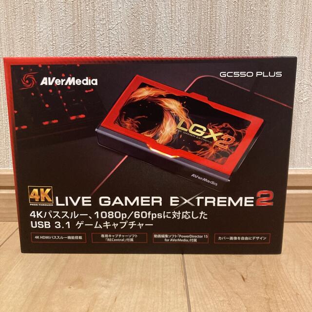 Live Gamer EXTREME 2 GC550 PLUS - sorbillomenu.com