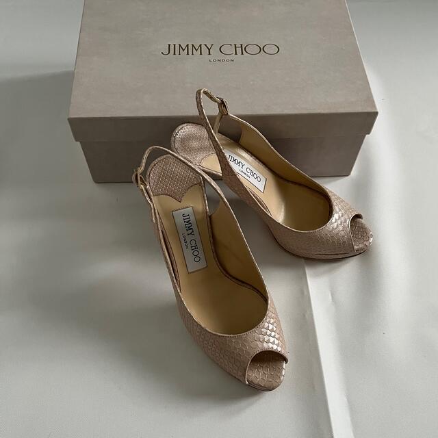 Jimmy Choo  型押しレザーオープントゥパンプスレディース