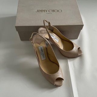 ジミーチュウ(JIMMY CHOO)の Jimmy Choo  型押しレザーオープントゥパンプス(ハイヒール/パンプス)