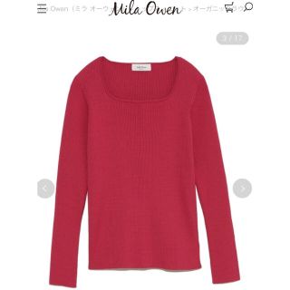 ミラオーウェン(Mila Owen)の売り切れ 新品 Mila owen ニット(ニット/セーター)