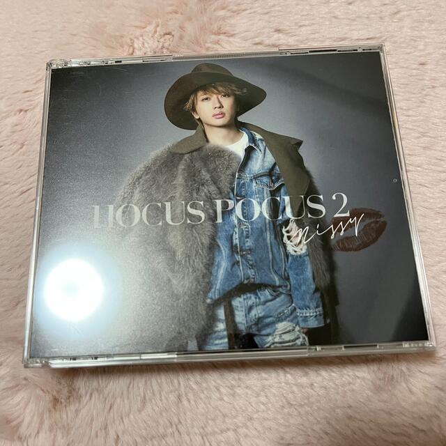 AAA(トリプルエー)のNissy HOCUS POCUS2 エンタメ/ホビーのCD(ポップス/ロック(邦楽))の商品写真