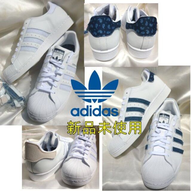 adidas - 新品27cm☆アディダスオリジナルスSS白スーパースター