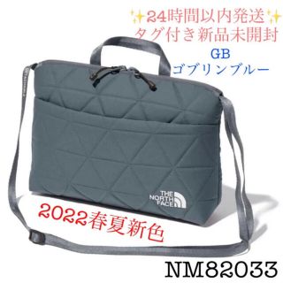 ザノースフェイス(THE NORTH FACE)のNM82033 GB ジオフェイスポーチ ゴブリンブルー タグ付き新品未開封(ショルダーバッグ)