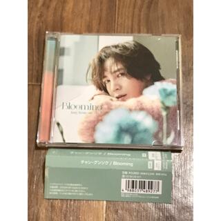 Blooming チャングンソク　CD アルバム（通常盤・初回プレス）(ポップス/ロック(邦楽))