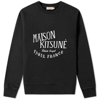 メゾンキツネ(MAISON KITSUNE')のMaison kitsune 新品未使用品(トレーナー/スウェット)