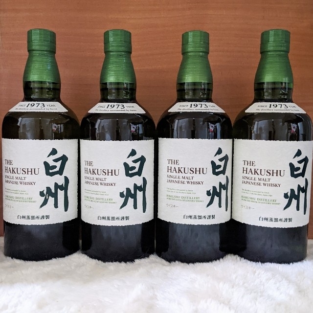 白州 700ml ４本 -