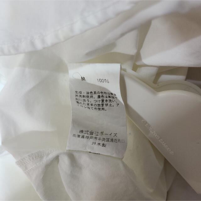 DANTON(ダントン)のDANTON ダントン 38 M シャツ 半袖 ホワイト メンズのトップス(シャツ)の商品写真
