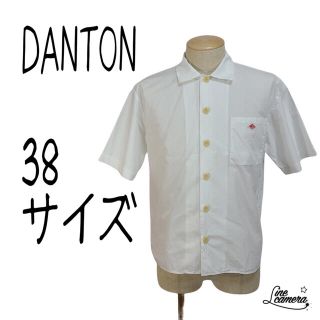 ダントン(DANTON)のDANTON ダントン 38 M シャツ 半袖 ホワイト(シャツ)