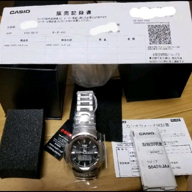 本日最終　CASIO　AWM-500D-1AJF シルバー AW-500