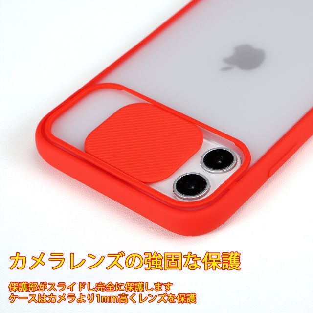 iPhone13Pro ケース スマホケース 透明 クリア グリーン 緑 新品の通販 by ロッシ iPhone13Pro ケース スマホケース 透明 クリア 耐衝撃 新品 匿名