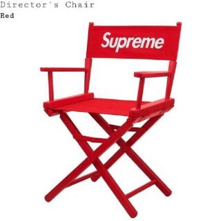 シュプリーム(Supreme)のSupreme Director’s Chair ディレクターズ チェア 椅子(折り畳みイス)