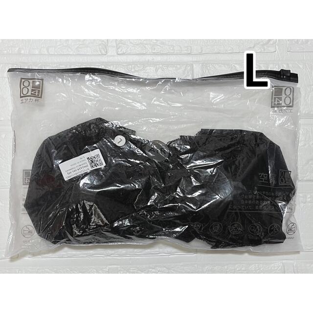 シームレス ナイトブラ ノンワイヤー 伸縮性 ストレスフリー ブラック L レディースの下着/アンダーウェア(ブラ)の商品写真