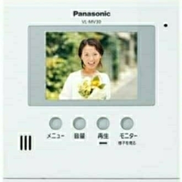 パナソニック モニター付 テレビドアホン VL-MV30
