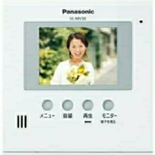 Panasonic(パナソニック)のパナソニック モニター付 テレビドアホン VL-MV30 スマホ/家電/カメラのスマホ/家電/カメラ その他(防犯カメラ)の商品写真